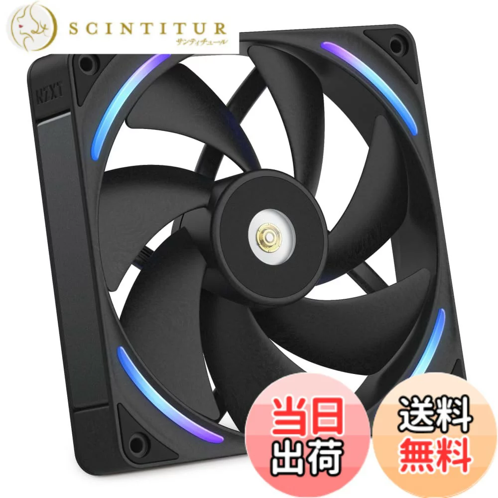 NZXT F RGB Core White 2ファン搭載 RGBファン PCケースファン 色：ブラック、サイズ：120mm