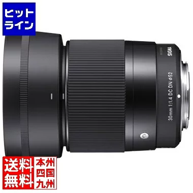 サンワサプライ 要エントリ【5/15限定当選確率2分の1！1等最大100%ポイントバック】 サンワサプライ 放熱ファン低速(静音)タイプ CP-SFANS-T