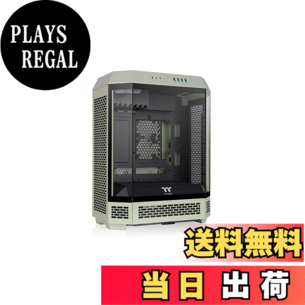 Thermaltake 【送料無料】Thermaltake 色：Matcha Green