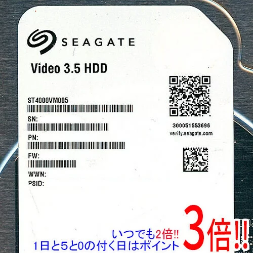 Seagate HDD ST4000VM005 4TB