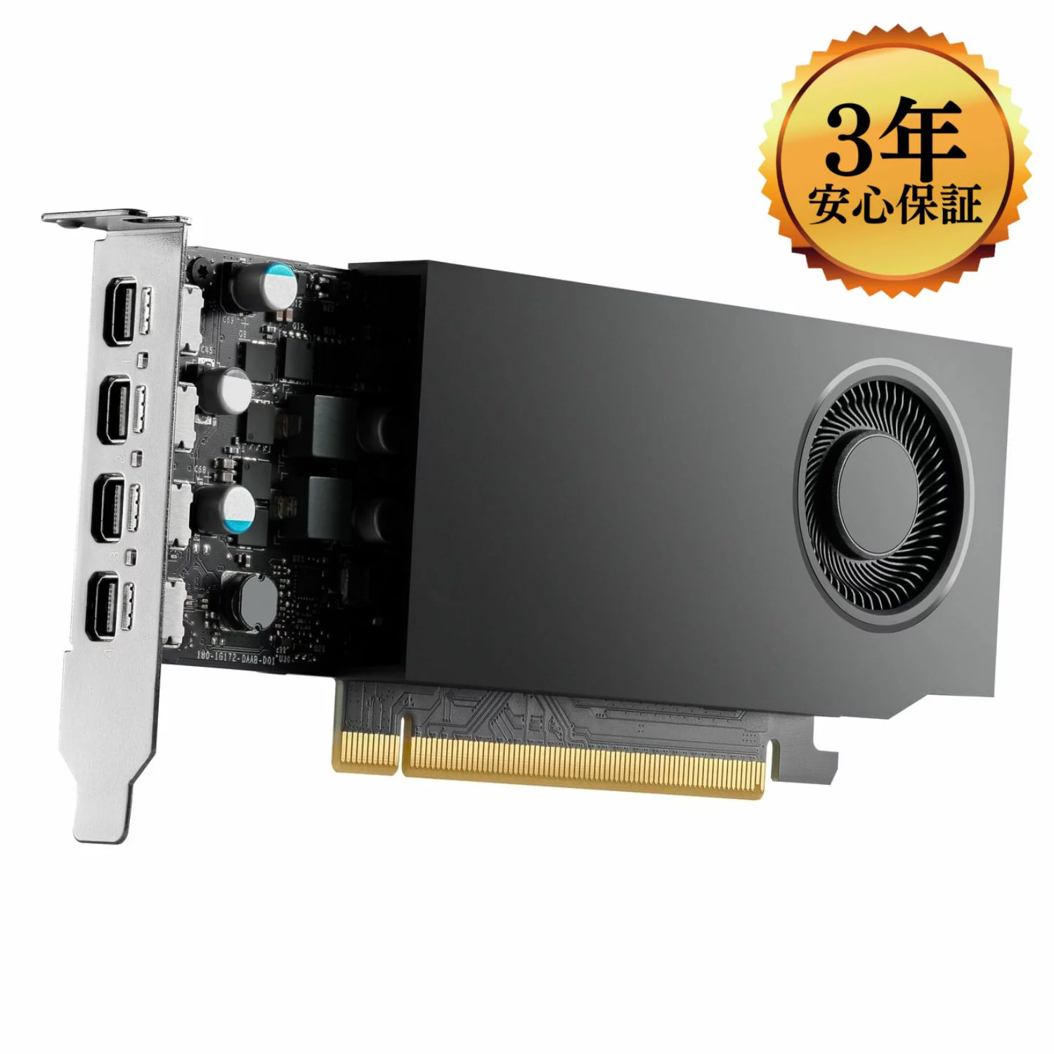NVIDIA RTX A1000(8GB) ELSA｜900-5G172-2580-000