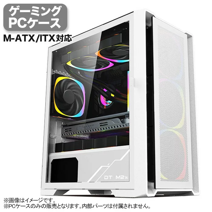 Abee 【JX002】ゲーミング ミドルタワー ホワイト メッシュ 強化ガラス LED付き M-ATX/lTX対応 冷却ファン8基取付可 磁気吸引式防塵ネット USB3.0 デスクトップ