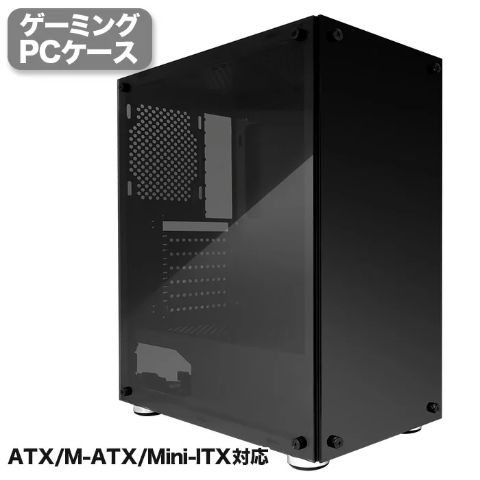 Abee 【JX001】ゲーミング ミドルタワー ブラック 強化ガラス LED付き ATX/M-ATX/Mini-lTX対応 冷却ファン8基取付可 磁気吸引式防塵ネット USB3.0 SPCC素材 デスクトップ