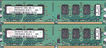 Cadbnhsyqw 【中古】hinix デスク用 PC2-6400(DDR2-800) 2GB×2本組 4GB 2zzhgl6