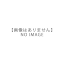 CORSAIR 2500X Micro ATX Dual Chamber ホワイト CC-9011266-WW