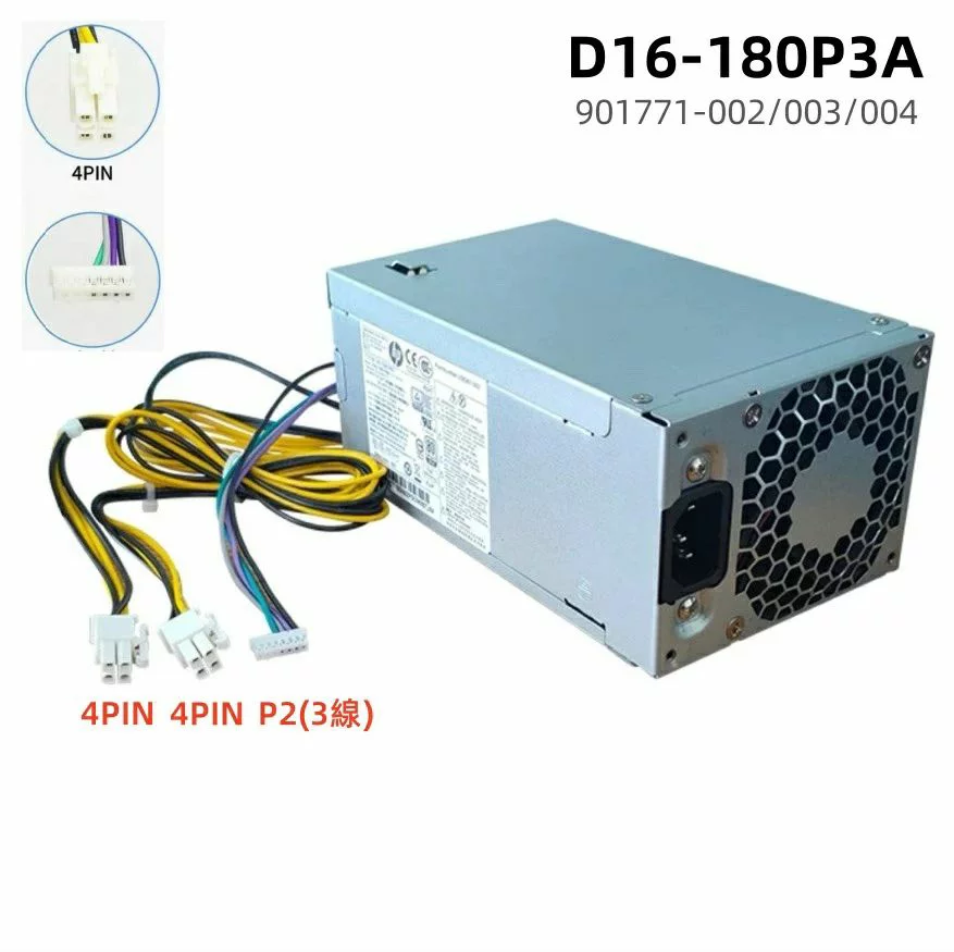 HP 純正新品 HP Prodesk 480 400 G4 280 282 285 288 600 800 G3 MT 86 99 390 SFF Power Supply 用 D16-180P3A D16-180P1B デスクトップ 1
