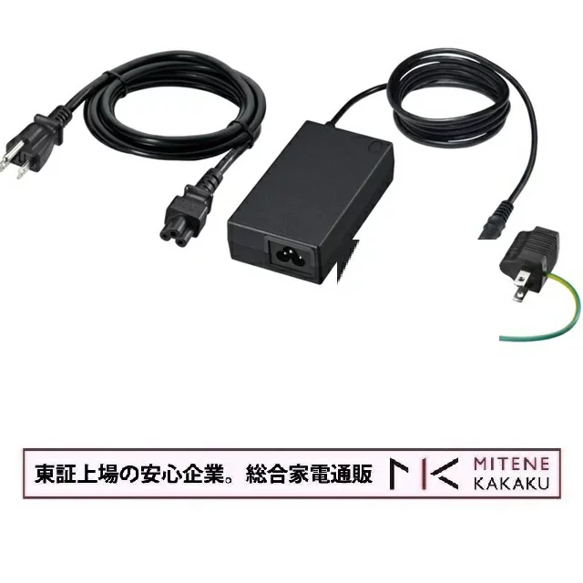 Buffalo 【★東証上場の安心企業】BUFFALO バッファロー エアーステーションプロ用 12V ACアダプター WLE-OP-AC12C2 【アクセスポイント同時購入時のみの特価】【単品購入不可】