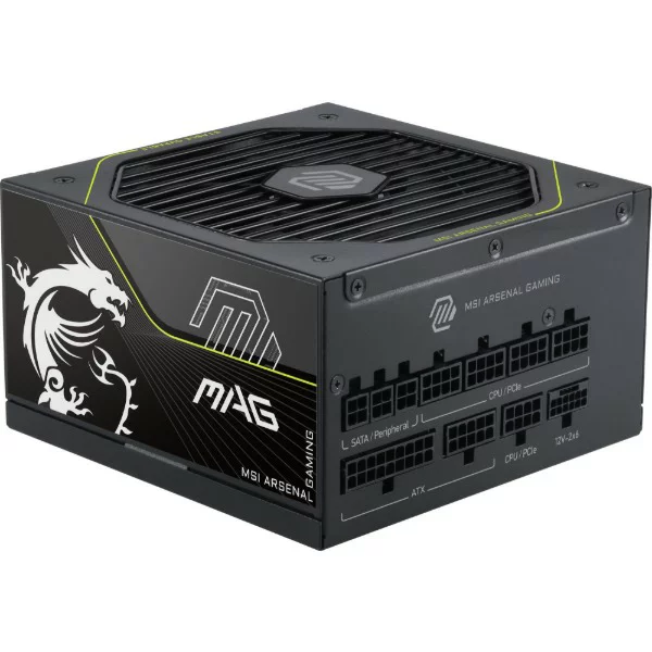 MSI MAG A1000PLS PCIE5 MSI ブラック MAG APLS PCIE5 [電源ユニット(1000W)]
