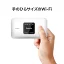 HUAWEI Mobile WiFi 3/White/51071USM E5785-320A