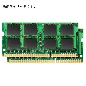 【8GBメモリーパワーセット（4GBX2）】 SONY VAIO VPCF11/VPCF12/VPCF119など相性動作可能/204Pin用 DDR3 SDRAM S.O.DIMM ノートパソコン専用
