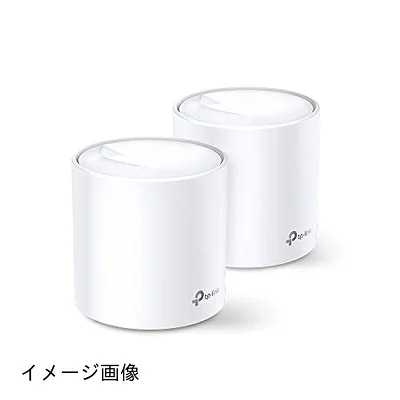TP-Link メッシュ WiFi 6 ルーター PS5 / ipad/Nintendo Switch/iPhone シリーズ メーカー動作確認済み Alexa 認定製品 スマートテレビ 対応 メッシュWi-Fi無線LANルーター スマートホーム AX1800 (1201+574Mbps) Deco X20 2ユニット