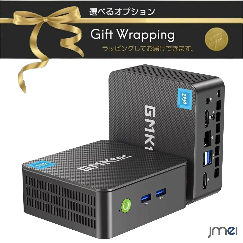 BT5.0 Intel N95 8GB 512GB