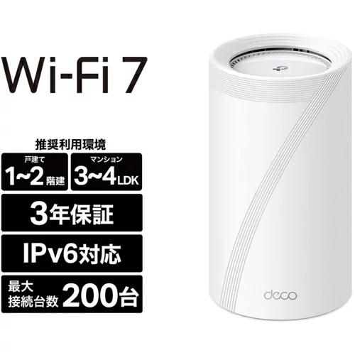 TP-Link Deco BE85 1P BE22000 LANx1