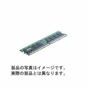 ADTEC アドテック ノート用メモリー [DDR3 PC3-8500(DDR3-1066) 2GB(2GBx1枚組) 204PIN] ADS8500N-2G
