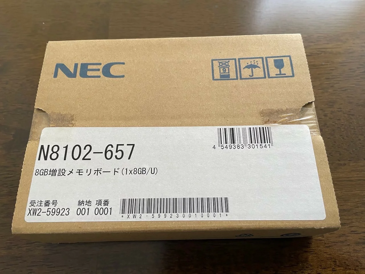 NEC N8102-657 NEC 8GB増設メモリボード(1x8GB/U) DDR4-2133(PC4-17000) SDRAM ECC付 Unbuffered (分類：メモリ)