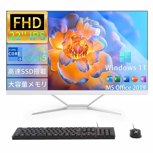 ffice2019 Core i5 8GB 256GB