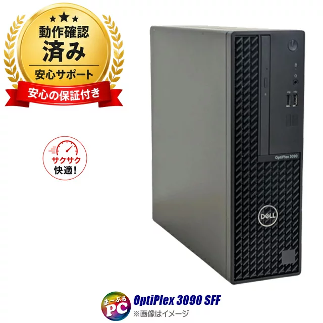 OptiPlex Core i5-10505 8GB 1TB OptiPlex 3090 SFF