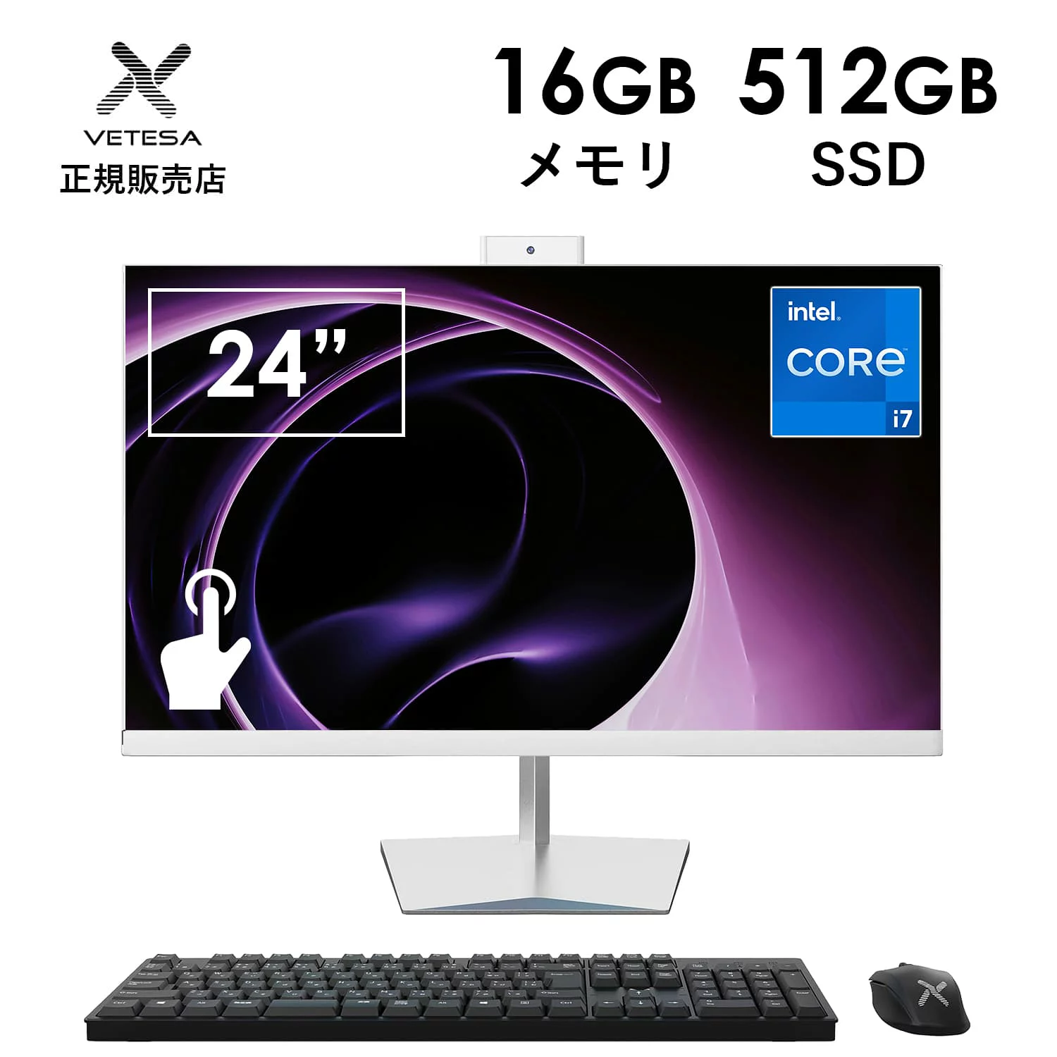 Core i7-4850 16GB 512GB