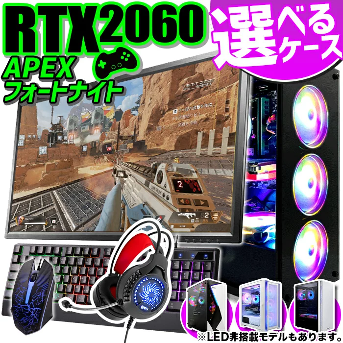 PASOUL Core i5-12400F 16GB RTX 2060 256GB