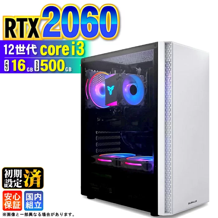 aask1 Core i3-12100F 16GB RTX 2060 500GB