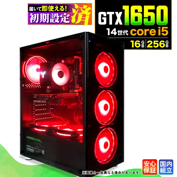 aask1 Core i5-14400F 16GB GTX 1650 256GB
