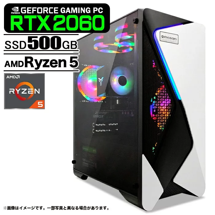 PASOUL Ryzen 5 5600GT 16GB RTX 2060 500GB