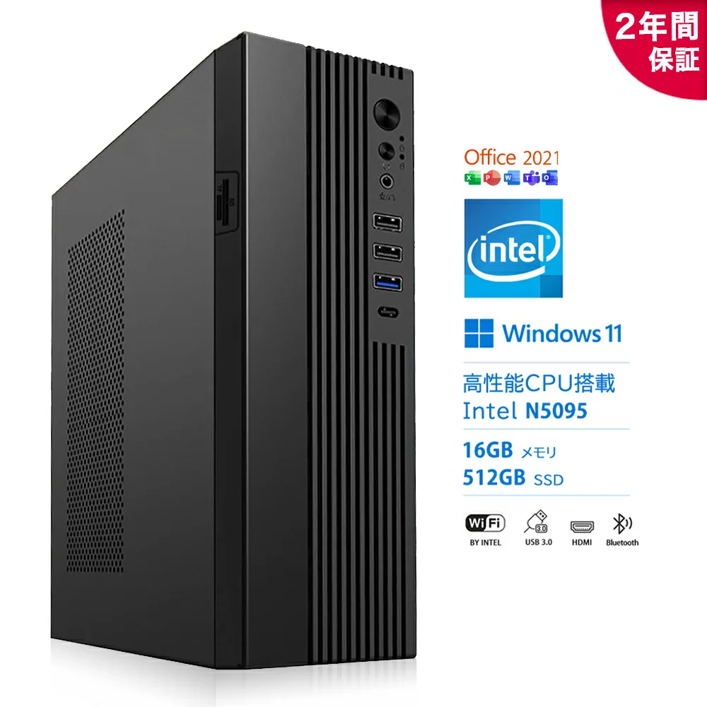 Celeron N5095 16GB 512GB M.2NVMe