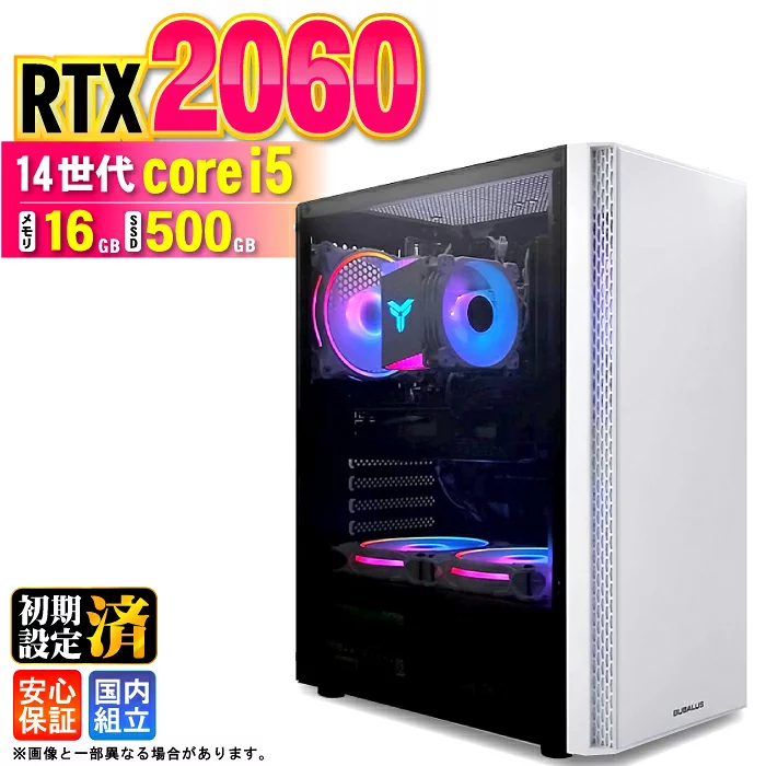 PASOUL Core i5-14400F 16GB RTX 2060 500GB