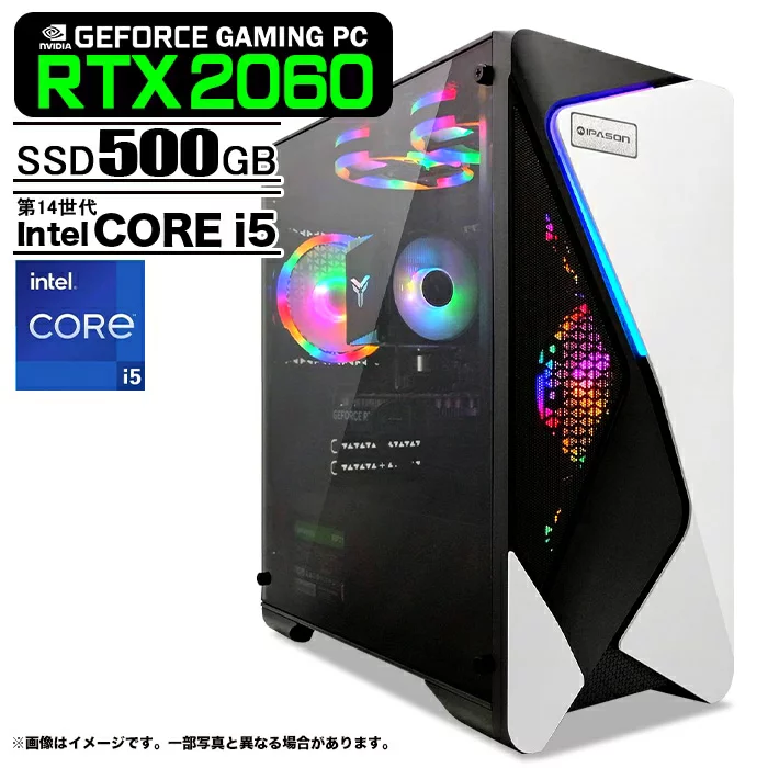 PASOUL Core i5-14400F 16GB RTX 2060 500GB