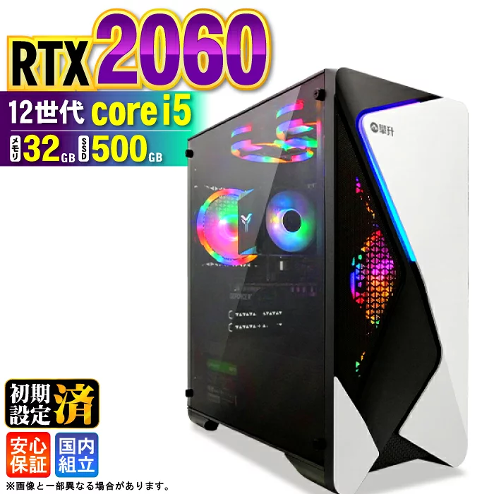 aask1 Core i5-12400F 32GB RTX 2060 500GB