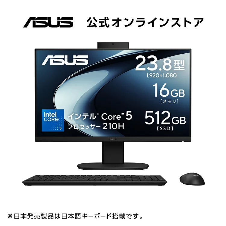 V440VAK-BPC199W Core 5 210H 16GB 512GB