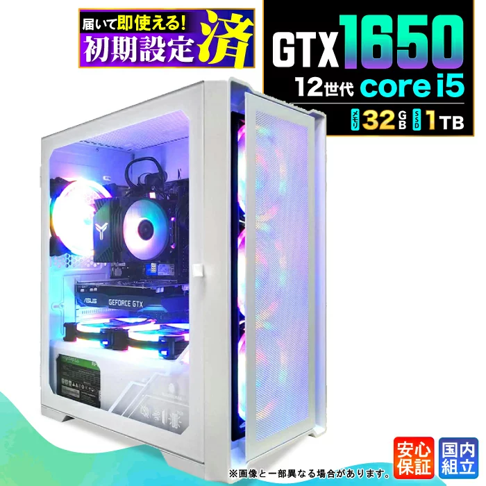aask1 Core i5-12400F 32GB GTX 1650 1TB