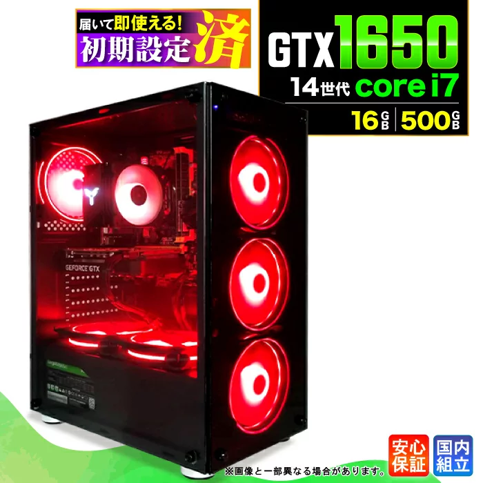 aask1 Core i7-14700F 16GB GeForce RTX 500GB
