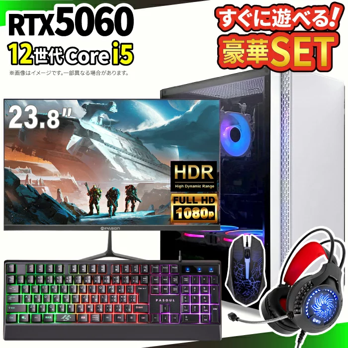 PASOUL Core i5-12400F 16GB RTX 5060 500GB