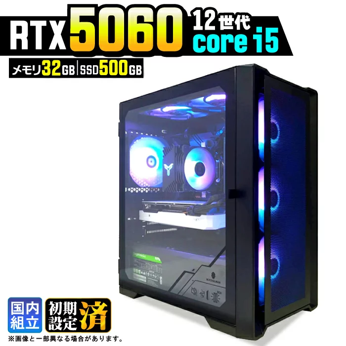 aask1 Core i5-12400F 32GB RTX 5060 500GB