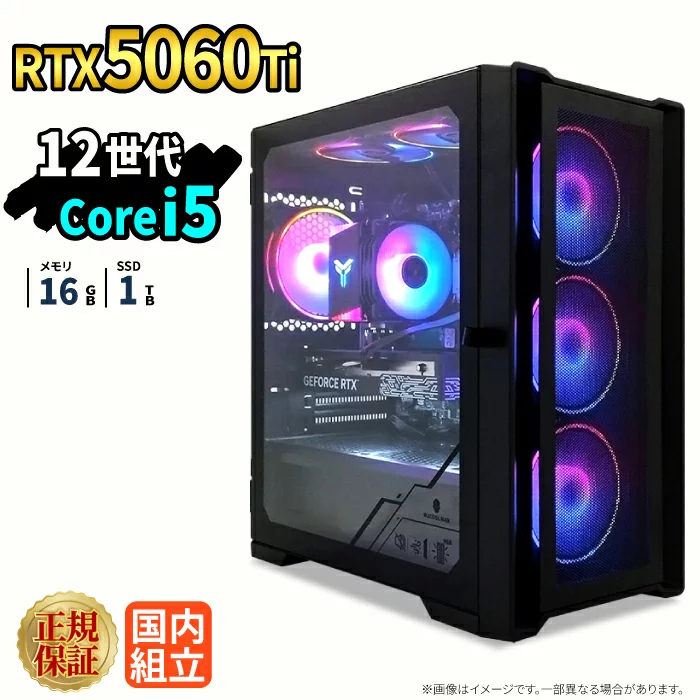 PASOUL Core i5-12400F 16GB RTX 5060 Ti 1TB