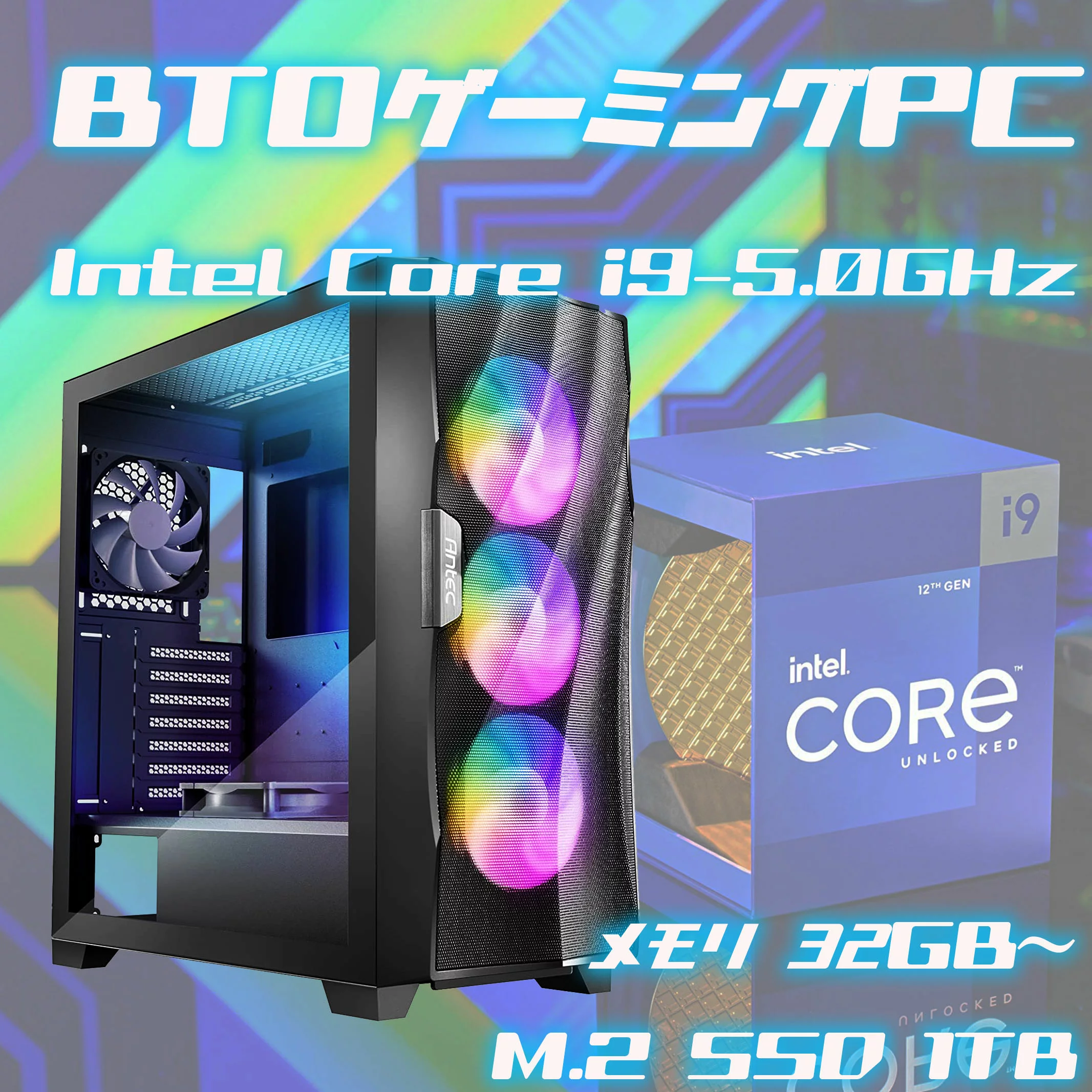 Core i9 32GB 1TB Windows11H