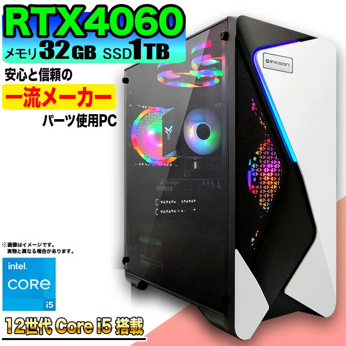 FF14 Core i5-12400F 32GB RTX 4060 1TB
