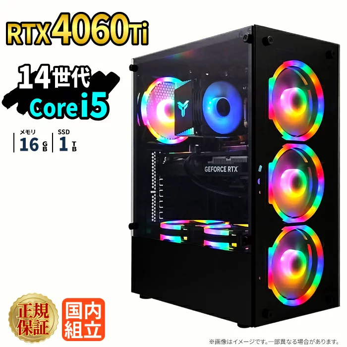PASOUL Core i5-14400F 16GB RTX 4060 Ti 1TB