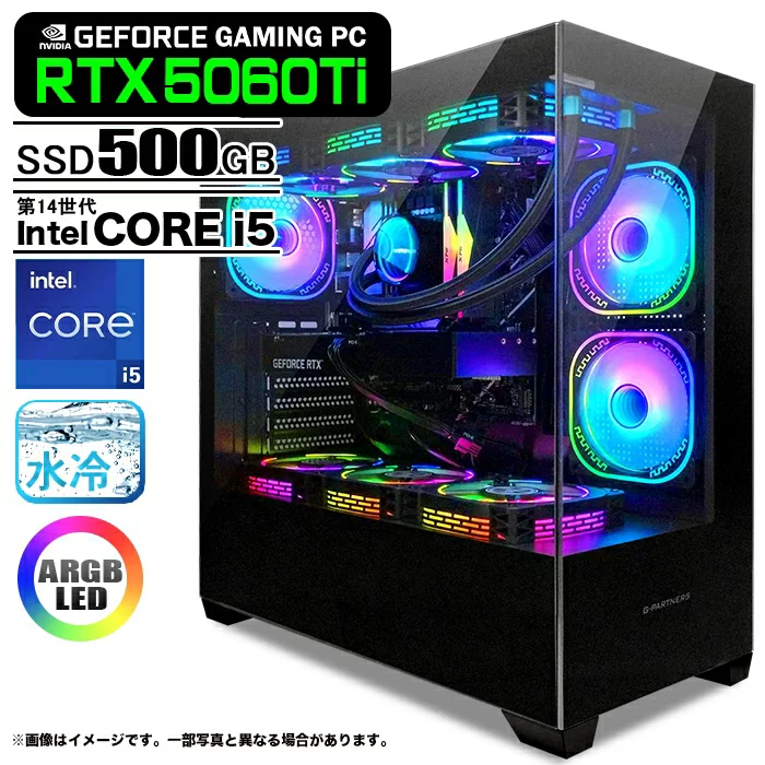 PASOUL Core i5-14400F 16GB RTX 5060 Ti 500GB GP-V3