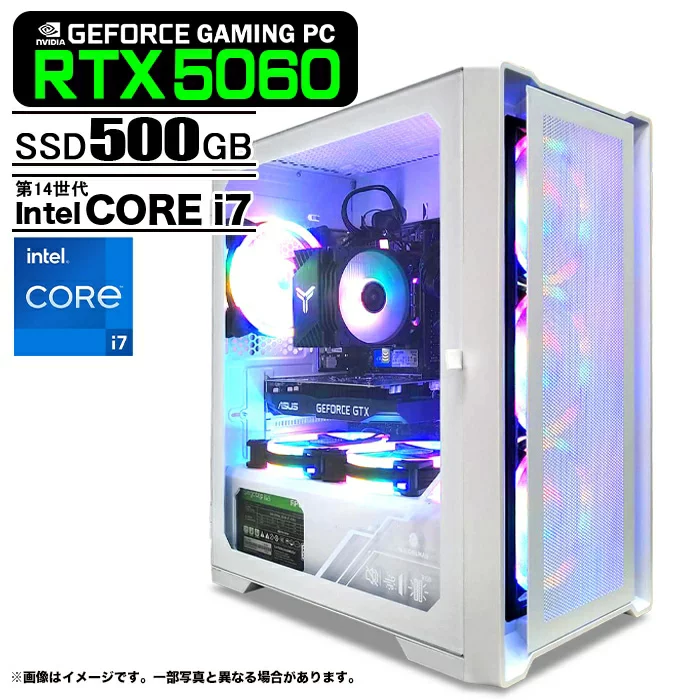 PASOUL Core i7-14700F 16GB RTX 5060 500GB GP-V3