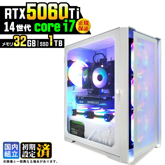 FF14 Core i7 32GB RTX 5060 1TB