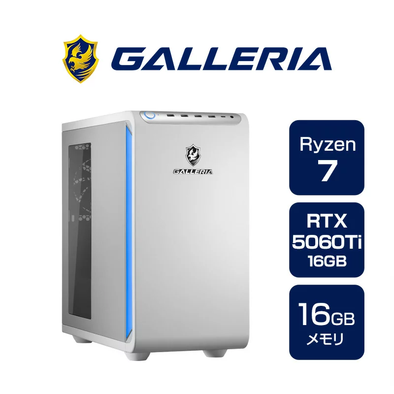 GALLERIA Ryzen 7 7700 16GB RTX 5060 500GB GALLERIA XPR7M-R56T16G-WL