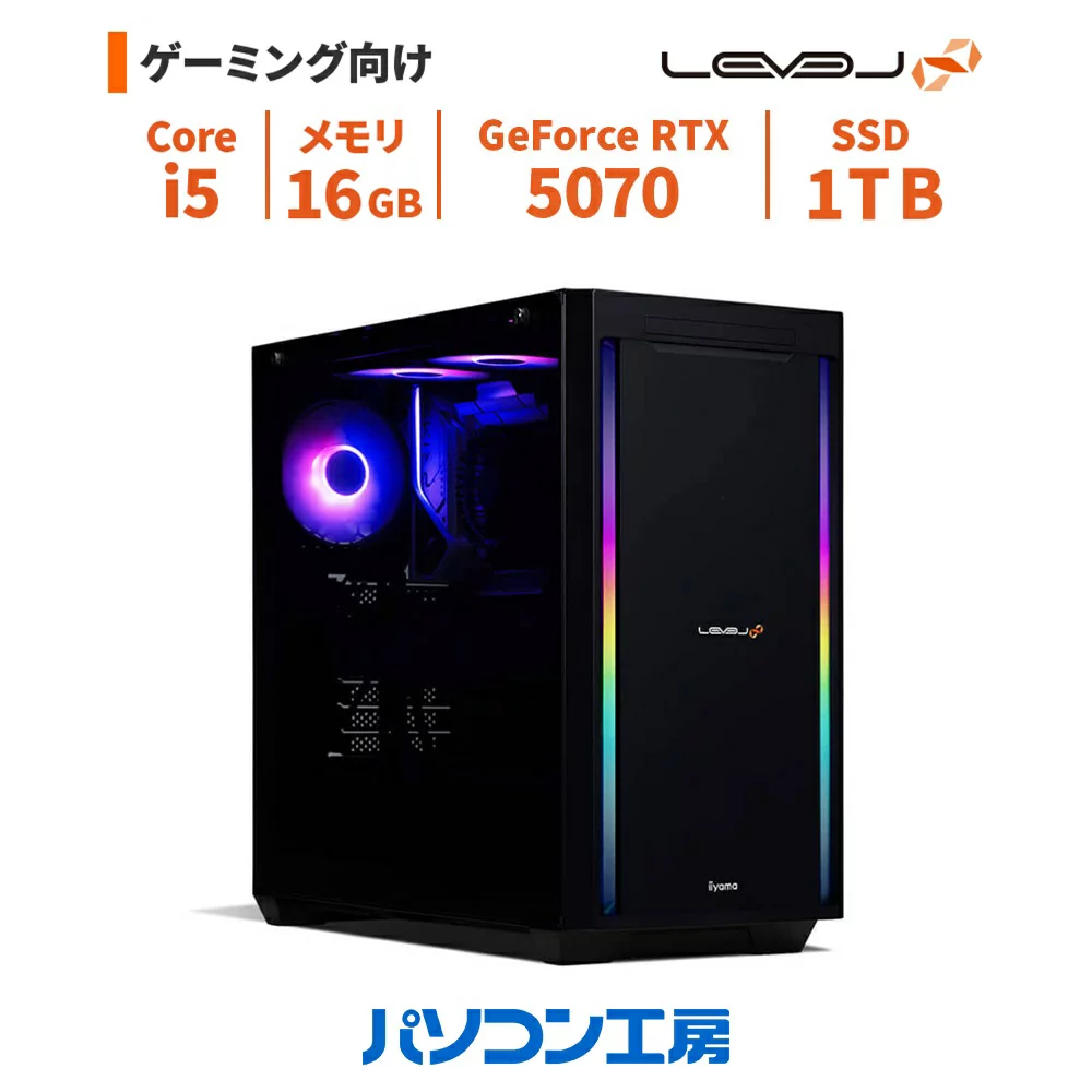 Core i5-14400F 16GB RTX 5070 1TB