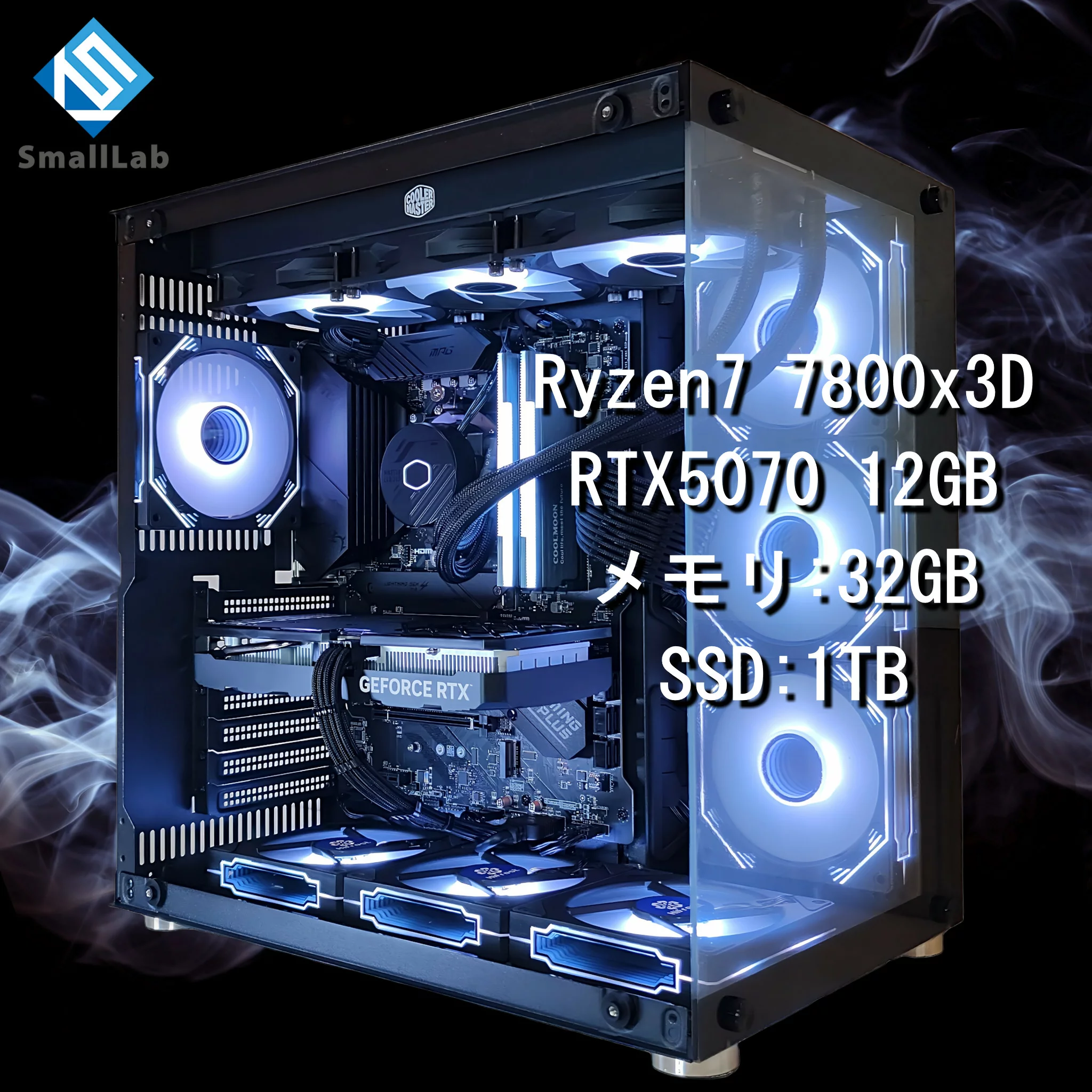 X3D AMD Ryzen 7 7800X3D 32GB RTX 5070 1TB