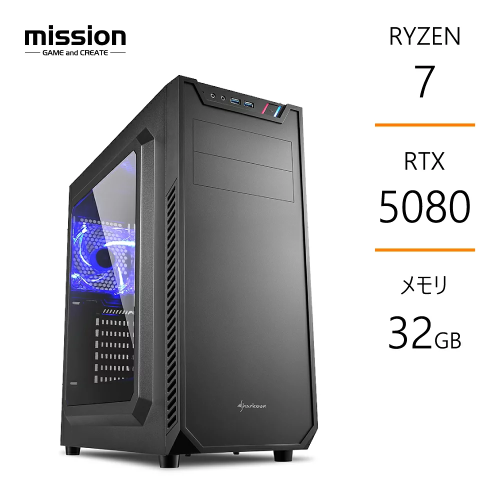 B550 Ryzen 7 5700X 32GB RTX 5080 1TB