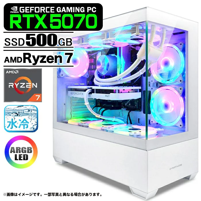 GP-V3 Ryzen 7 7800X3D 32GB RTX 5070 500GB