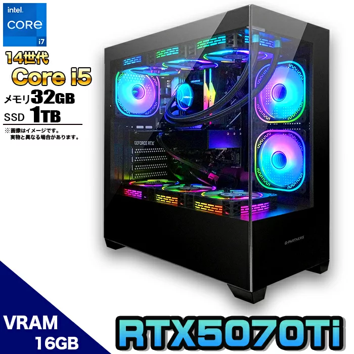 FF14 Core i5-14400F 32GB RTX 5070 1TB
