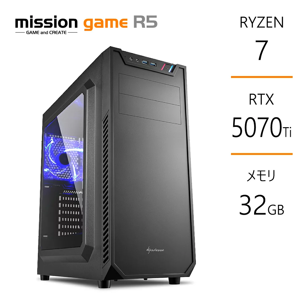 X3D Ryzen7 9800X3D 32GB RTX 5070 1TB