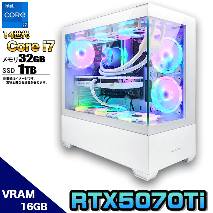 FF14 Core i7 32GB RTX 5070 1TB